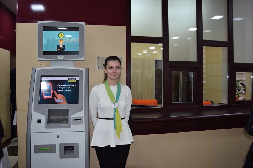 ЦНАП Добропілля - фото 5