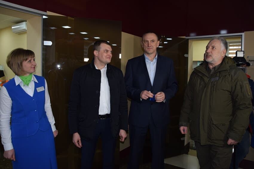 ЦНАП Добропілля - фото 7